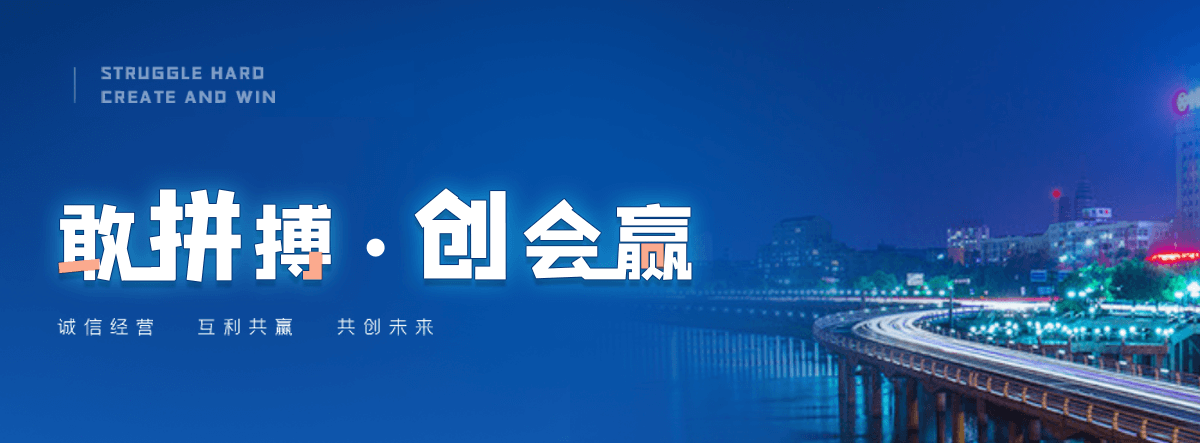 青白江口碑好的防腐钢管生产厂家